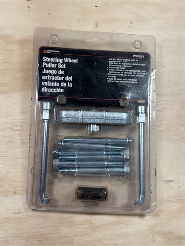 Performance tool w80651 - performance,